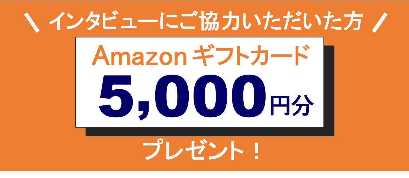 液晶材料・素材 - メーカー39社の製品一覧| 日本の化学素材【化学