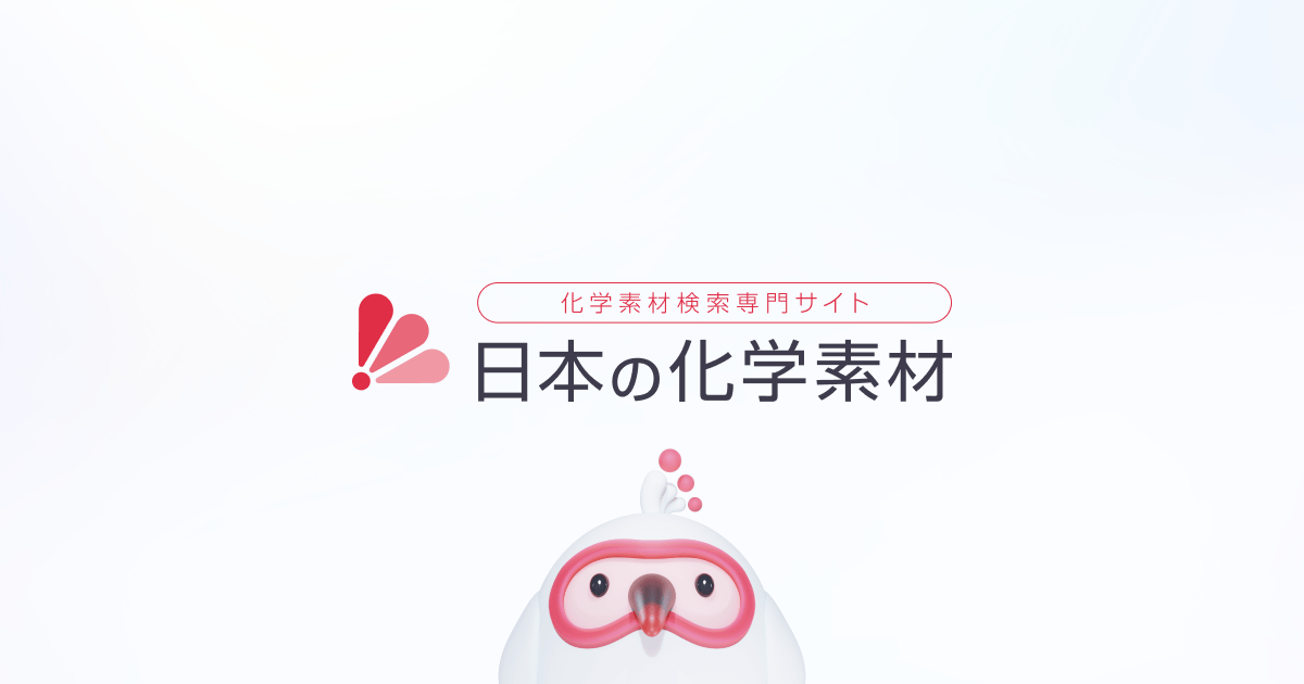 家電 省エネ材料・素材 - ポリプラスチックス株式会社の製品一覧